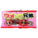 大阪京菓 ZRx駄菓子　 よっちゃん　3個　ウメトラ兄弟　　　　　　　　　　 ×20袋【駄xima】【メール便送料無料】