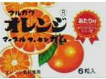 大阪京菓 ZRx駄菓子　丸川6個オレンジマーブルガム×33個【駄xima】【メール便送料無料】の商品画像