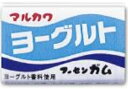 大阪京菓 ZRx駄菓子　 丸川　1個　ヨーグルトガム　　　　　　　　　　　　×55個【駄xima】【メール便送料無料】