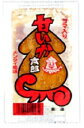 大阪京菓 ZRx駄菓子 菓道甘イ...