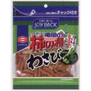 大阪京菓 ZRx亀田製菓　83G　亀田の柿の種わさび×20個　+税　【送料無料（北海道・沖縄は別途送料）】【x】