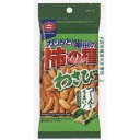 大阪京菓 ZRx亀田製菓　57G 亀田の柿の種わさび×24個【xw】【送料無料（沖縄は別途送料）】