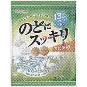 大阪京菓 ZRx春日井製菓　81G Vのどにスッキリ×24個【xeco】【エコ配 送料無料 （沖縄県配送不可 時間指定と夜間お届け不可）】