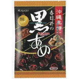 大阪京菓 ZRx春日井製菓　134G A黒あめ×48個【xw】【送料無料（沖縄は別途送料）】