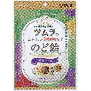 大阪京菓 ZRx春日井製菓　42G KAツムラのおいしい和漢ぷらすのど飴×48個【xr】【送料無料（沖縄は別途送料）】の商品画像