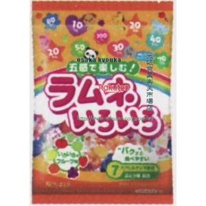 大阪京菓 ZRx春日井製菓　67G Aラムネいろいろ×96個【xr】【送料無料（沖縄は別途送料）】の商品画像