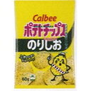 大阪京菓 ZRxカルビー　60G ポテトチップスのりしお×12個【xeco】【エコ配 送料無料 （沖縄県配送不可 時間指定と夜間お届け不可）】