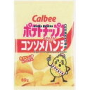 商品画像2