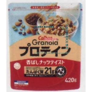 大阪京菓 ZRxカルビー　420G グラノーラプラスプロテイン×16個　+税　【xw】【送料無料（沖縄は別途送料）】