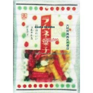 大阪京菓 ZRxカクダイ製菓　92G ラムネ菓子×20個【xeco】【エコ配 送料無料 （沖縄県配送不可 時間指定と夜間お届け不可）】の商品画像