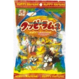 大阪京菓 ZRxカクダイ製菓　78G ピロークッピーラムネ×20個【xeco】【エコ配 送料無料 （沖縄県配送不可 時間指定と夜間お届け不可）】の商品画像