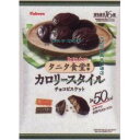 大阪京菓 ZRxカバヤ食品　160G タニタ食堂監修カロリースタイル×80個【xr】【送料無料（沖縄は別途送料）】