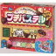 大阪京菓 ZRxカバヤ食品　45G プチパステル×160個【xw】【送料無料（沖縄は別途送料）】