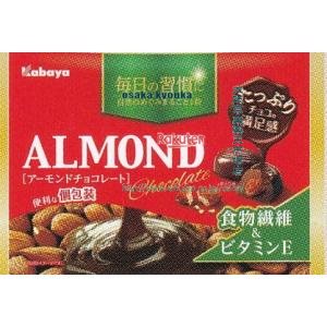 大阪京菓 ZRxカバヤ食品　109G アーモンドチョコレート【チョコ】×64個【xw】【送料無料（沖縄は別途送料）】の商品画像