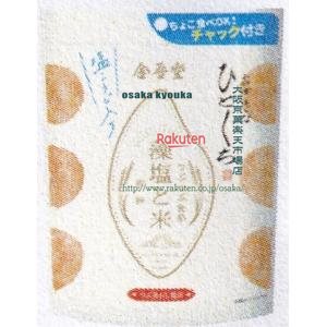 大阪京菓 ZRx金吾堂　90G おすきなひとくち藻塩と米煎餅つぶつぶ×24個【xw】【送料無料（沖縄は別途送料）】