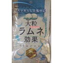 大阪京菓 ZRxキッコー 55G 大粒ラムネ効果×80個【x】【送料無料(沖縄は別途送料)】