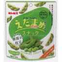 大阪京菓 ZRxギンビス　30G えだまめスナック×20個【xeco】【エコ配 送料無料 （沖縄県配送不可 時間指定と夜間お届け不可）】