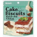 大阪京菓 ZRxギンビス　50G まるでケーキなビスティラミス味×20個【xeco】【エコ配 送料無料 （沖縄県配送不可 時間指定と夜間お届け不可）】の商品画像