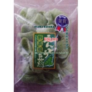 大阪京菓 ZRx紀和製菓　80G えんどう豆煎×30個【xw】【送料無料（沖縄は別途送料）】