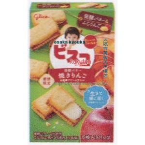 大阪京菓 ZRxグリコ　15枚 ビスコ＜焼きりんご＞×240個【xw】【送料無料（沖縄は別途送料）】