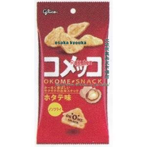 大阪京菓 ZRxグリコ　39G コメッコホタテ味×360個【xr】【送料無料（沖縄は別途送料）】