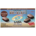 大阪京菓 ZRxグリコ　47G MBチョコGABAフォースリープ甘さひかえめビター【チョコ】×120個【x】【送料無料（沖縄は別途送料）】の商品画像