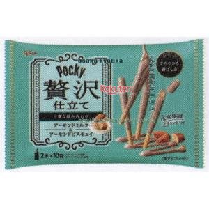 大阪京菓 ZRxグリコ　20本 ポッキー贅沢仕立てアーモンドミルク×56個【xw】【送料無料（沖縄は別途送料）】