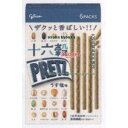 大阪京菓 ZRxグリコ　60G 十六穀プリッツうす塩味×100個【xw】【送料無料（沖縄は別途送料）】