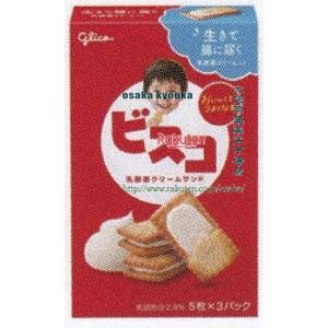 大阪京菓 ZRxグリコ　15枚 ビスコ×480個【xr】【送料無料（沖縄は別途送料）】