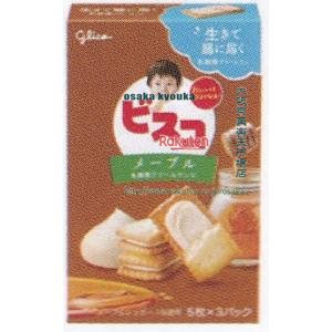 大阪京菓 ZRxグリコ　15枚 ビスコメープル×480個【xr】【送料無料（沖縄は別途送料）】