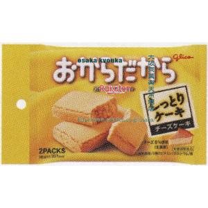 大阪京菓 ZRxグリコ　2個 おからだからチーズケーキ×320個【xr】【送料無料（沖縄は別途送料）】