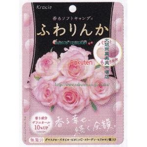 大阪京菓 ZRxクラシエフーズ　35G ふわりんかフルーティーローズ味×360個【xw】【送料無料（沖縄は別途送料）】