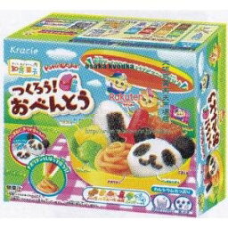 大阪京菓 ZRxクラシエフーズ　29G ポッピンクッキンつくろう！おべんとう×80個【x】【送料無料（沖縄は別途送料）】