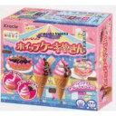 大阪京菓 ZRxクラシエフーズ　27G ポッピンクッキンホイップケーキやさん×80個【x】【送料無料（沖縄は別途送料）】