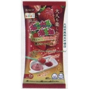 大阪京菓 ZRxクラシエフーズ 19G 大人のねるねるねるね摘みたていちご味×240個【xw】【送料無料（沖縄は別途送料）】