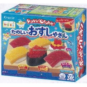 大阪京菓 ZRxクラシエフーズ　29G ポッピンクッキンたのしいおすしやさん×320個【xr】【送料無料（沖縄は別途送料）】