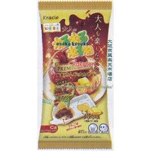 大阪京菓 ZRxクラシエフーズ　20G 大人のねるねるねるね　りんごのカラメリゼ味×240個【xw】【送料無料（沖縄は別途送料）】