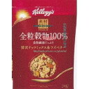 大阪京菓 ZRxケロッグ　280G 素材まるごとグラノラ全粒穀物100％ナッツ＆ベリ－×12個【x】【送料無料（沖縄は別途送料）】