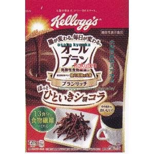 大阪京菓 ZRxケロッグ　220G オールブランブランリッチほっとひといきショコラ【ショコラ】×12個【x】【送料無料（沖縄は別途送料）】