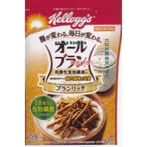 大阪京菓 ZRxケロッグ　250G オールブランブランリッチ×24個【xw】【送料無料（沖縄は別途送料）】