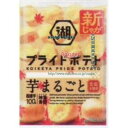 大阪京菓 ZRxコイケヤ　55G プライドポテト芋まるごと食塩×24個【xw】【送料無料（沖縄は別途送料）】