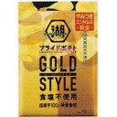 大阪京菓 ZRxコイケヤ　55G 湖池屋プライドポテトGOLDSTYLE食塩不使用×12個【xeco】【エコ配 送料無料 （沖縄県配送不可 時間指定と夜間お届け不可）】