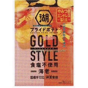 大阪京菓 ZRxコイケヤ　55G 湖池屋プライドポテトGOLDSTYLE食塩不使用海×12個【xeco】【エコ配 送料無料 （沖縄県配送不可 時間指定と夜間お届け不可）】