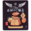 大阪京菓 ZRxコイケヤ　35G THE素材のご馳走チーズ×48個【xr】【送料無料（沖縄は別途送料）】