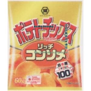 大阪京菓 ZRxコイケヤ　60G　ポテトチップスリッチコンソメ×24個　+税　【xw】【送料無料（北海道・沖縄は別途送料）】