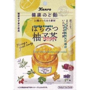 大阪京菓 ZRxカンロ　80G 健康のど飴はちみつ柚子茶×96個【xw】【送料無料（沖縄は別途送料）】の商品画像