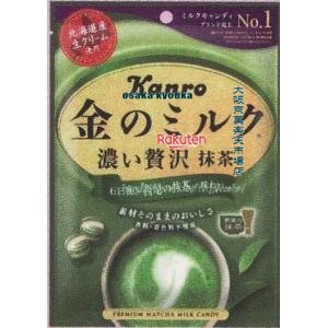 大阪京菓 ZRxカンロ　70G金のミルクキャンディ抹茶×192個　+税　【xr】【送料無料（北海道・沖縄は別途送料）】