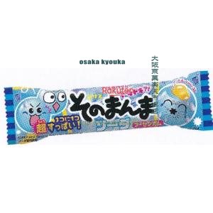 大阪京菓 ZRxコリス　3個 そのまんまソーダフーセンガム×240個【xeco】【エコ配 送料無料 （沖縄県配送不可 時間指定と夜間お届け不可）】