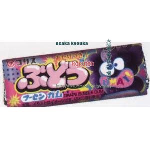 大阪京菓 ZRxコリス　1個 ぶどうフーセンガム×960個【xw】【送料無料（沖縄は別途送料）】の商品画像