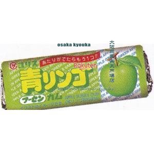 大阪京菓 ZRxコリス　1個 青リンゴフーセンガム×480個【xeco】【エコ配 送料無料 （沖縄県配送不可 時間指定と夜間お届け不可）】